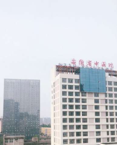 合肥靓美口腔整形收费价目表，种植牙：2010\牙贴面：341起