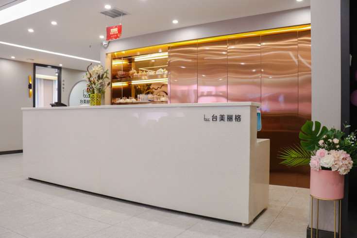 合肥市蜀山区新地崔劲松美体塑形收费价目表，腿型矫正：3932\瘦小腿：2694起