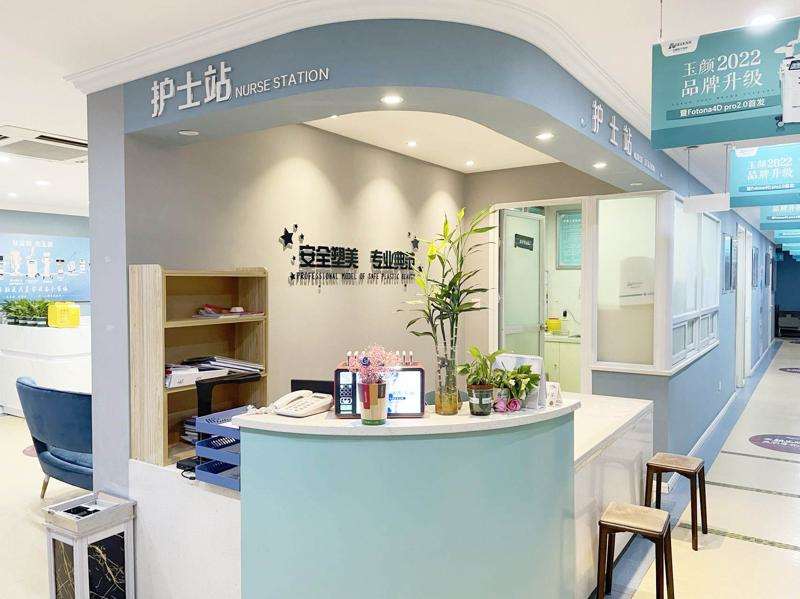 合肥耳部整形收费价目表，隐耳修复：618\小耳再造：4115起