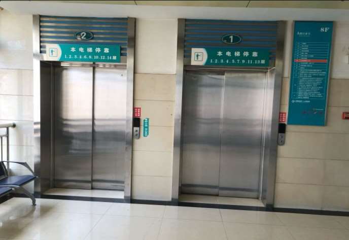 合肥眼部整形收费价目表，眼综合：4489\眼修复：3670起