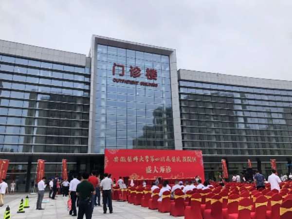 合肥眼部整形收费价目表，眼综合：4190\去黑眼圈：1740起