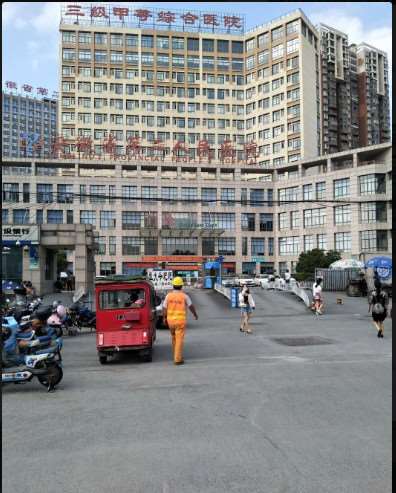 合肥国仁皮肤病皮肤美容收费价目表，注射除皱：782\去法令纹失败修复：952起