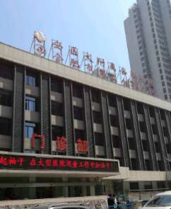 合肥酒窝整形2025价目表均价一览(2025合肥酒窝整形参考价为：4163元)