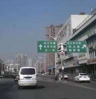 合肥台美丽格面部轮廓收费价目表，下巴整形：936\下巴：3857起