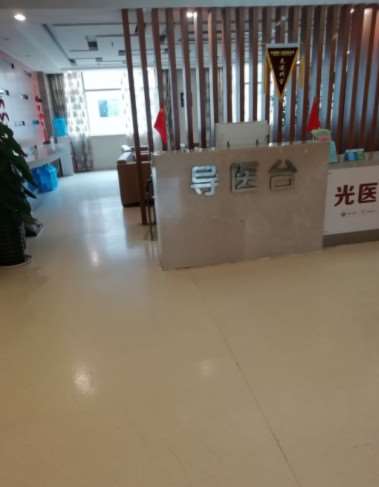 合肥自体脂肪费用2024明细查看(2024合肥自体脂肪参考价为：47733元)