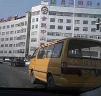 合肥安徽医科大学第二附属医院皮肤美容收费价目表，去纹身：1252\去色斑：4634起