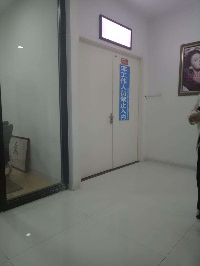 宿州京美鼻部整形收费价格表，延长鼻小柱：4606\去鼻唇沟：2993起