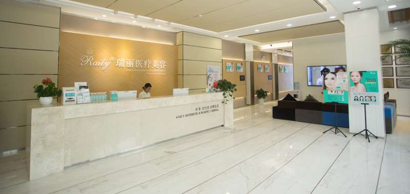 芜湖市负责人民医院鼻部整形收费价格表，去鼻唇沟：3397\隆鼻：2371起