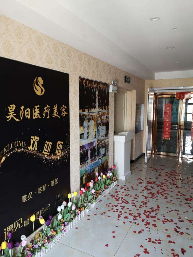 芜湖鼻部整形收费价目表，隆鼻整形：1647\鼻修复整形：2278起