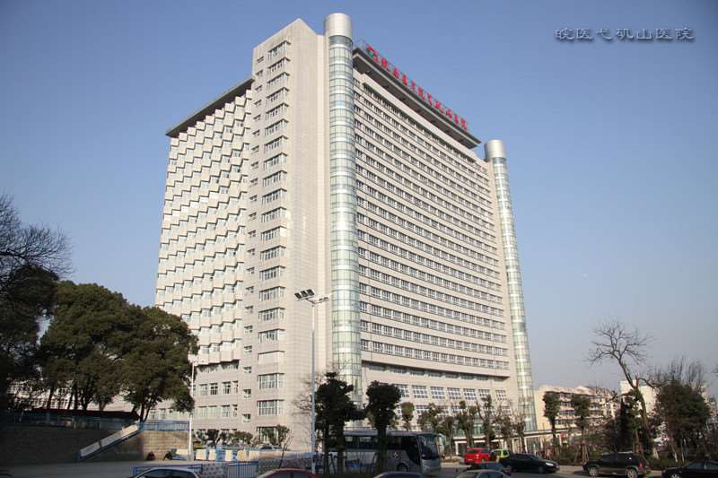 芜湖眼部整形费用是多少呐(2024芜湖眼部整形参考价为：5822元)