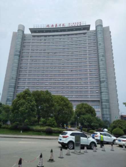 芜湖眼部整形收费价格表，重睑术：2812\眼修复：3420起