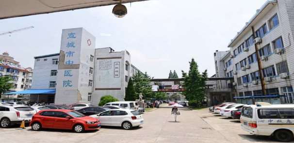 宣城洗牙价格在线公布(2024宣城洗牙参考价为：2107元)