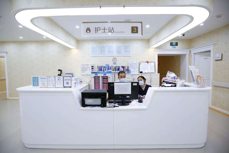 北京中加科洋美体塑形收费价目表，中医减肥：3216\瘦小腿：2261起