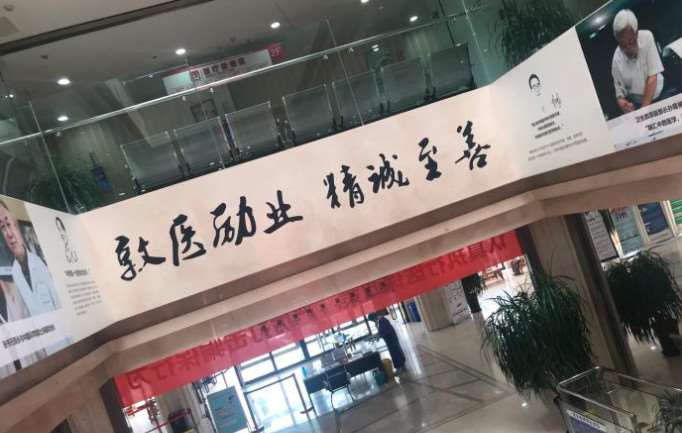 北京皮肤美容收费价格表，注射去疤：3089\去脂肪粒：4437起