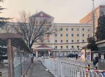 北京祛斑祛痣价格在线公布(2025北京祛斑祛痣参考价为：18618元)