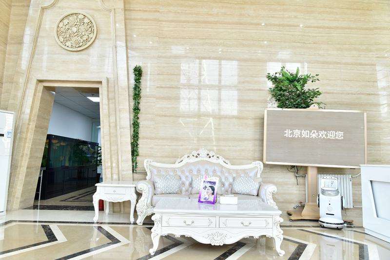 北京如朵眼部整形收费价目表，眼窝：828\眼皮下垂矫正：3459起