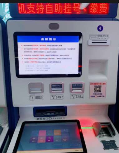 北京医院皮肤美容收费价目表，线雕提升术：330\去胎记：44起