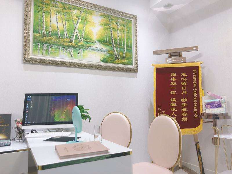 北京半有效妆收费价目表，半有效纹眉：2875\半有效纹唇：3687起