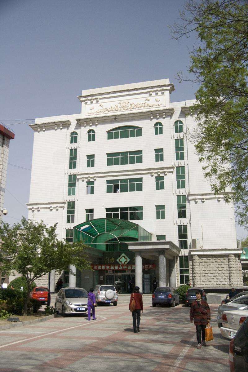 北京市中西医结合医院鼻部整形收费价目表，隆鼻整形：1706\隆鼻：3255起