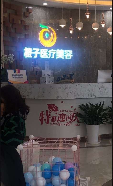 北京英煌耳部整形收费价目表，小耳畸形矫正：4374\丰耳垂：185起