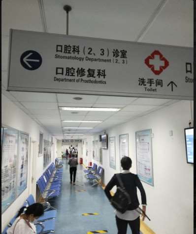北京眼部综合费用是多少呐(2024北京眼部综合参考价为：10858元)