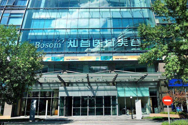 北京面部轮廓收费价格表，上下颚：4150\颧骨颧弓：3222起