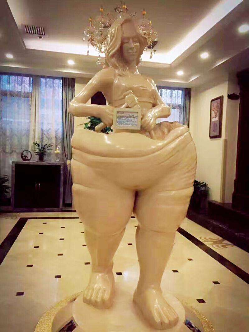 北京艺美美体塑形收费价格表，直腿术：4629\瘦肚子：2440起