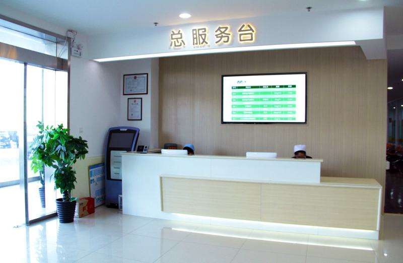 北京牙齿美白价格在线公布(2024北京牙齿美白参考价为：18150元)