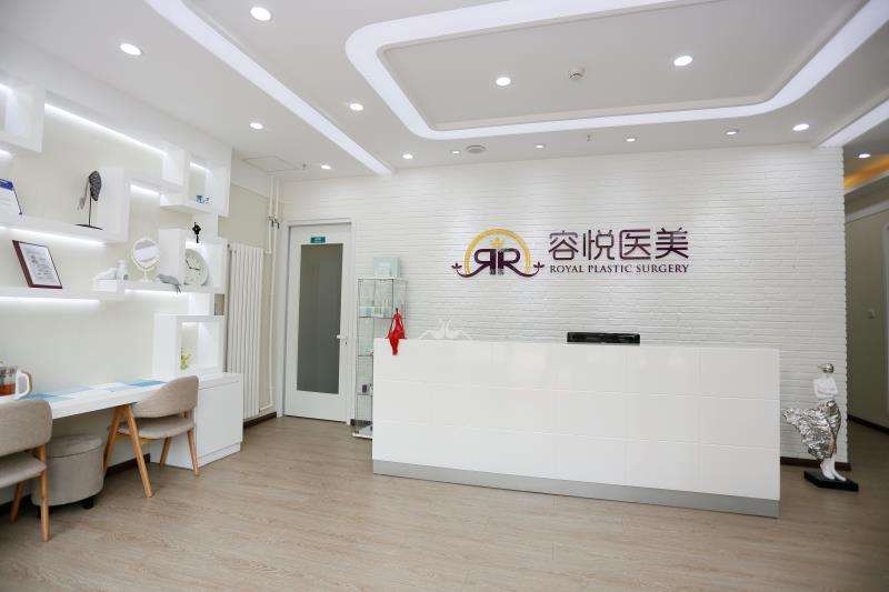 北京注射抗衰报价多少钱合适(2024北京注射抗衰参考价为：22542元)