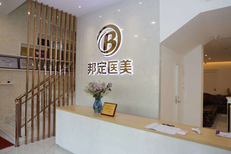 北京半有效妆收费价格表，半有效纹眉：2954\半有效纹唇：3560起