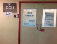 北京薇琳面部轮廓收费价格表，下巴：1459\上颚整形：3566起