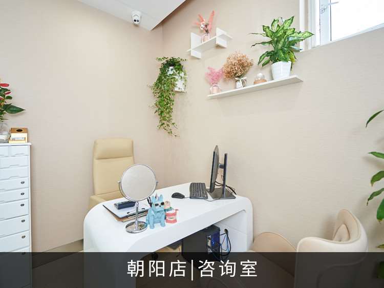 北京牙齿美白价位表2024新版全网发布(2024北京牙齿美白参考价为：17969元)