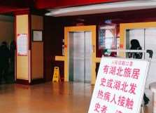 北京激光脱毛报价多少钱合适(2024北京激光脱毛参考价为：4501元)
