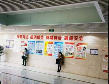 北京毛发移植费用2025明细查看(2025北京毛发移植参考价为：55922元)