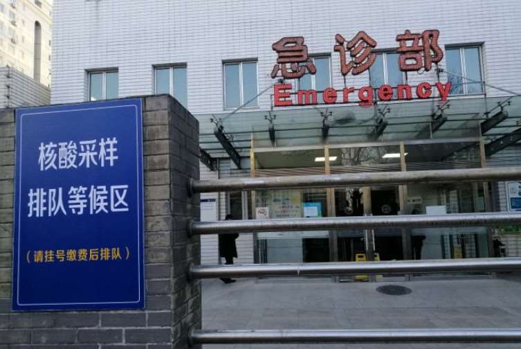 北京吸脂费用是多少呐(2024北京吸脂参考价为：18773元)