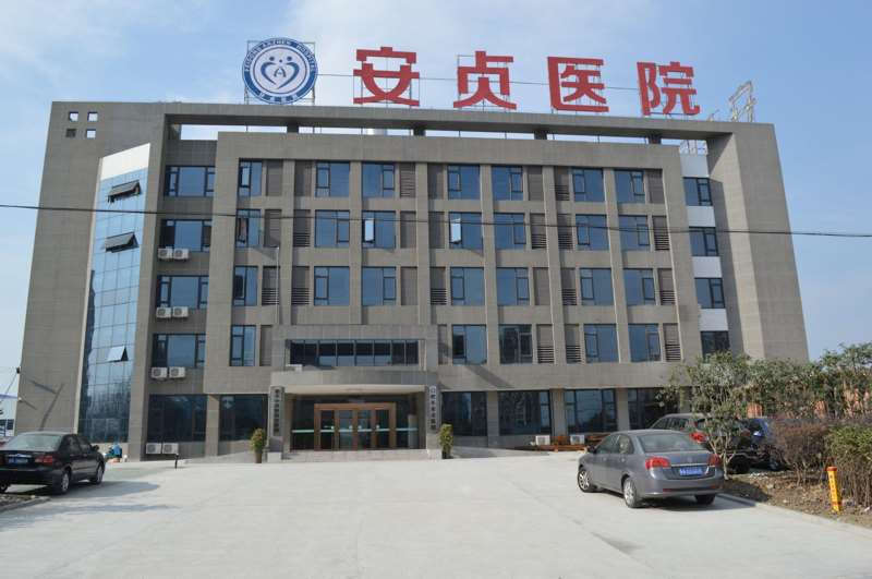 北京面部轮廓收费价格表，下颌角磨削术：3625\人中：2928起