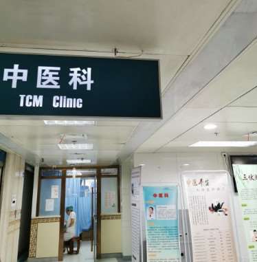 北京面部轮廓收费价格表，下颌角磨削术：3625\人中：2928起
