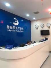 北京西美鼻部整形收费价目表，鼻修复整形：2386\鼻翼整形：2971起