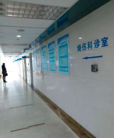 北京汇恩医疗美容美体塑形收费价目表，瘦小腿：2243\吸脂：1021起
