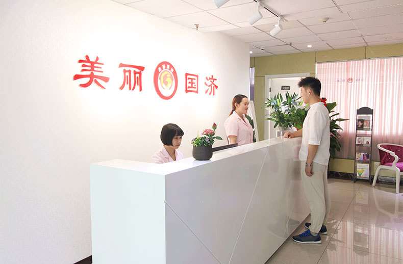 北京自体脂肪丰太阳穴价位表2025新版全网发布(2025北京自体脂肪丰太阳穴参考价为：17728元)