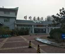 北京脂肪填充收费价目表，自体脂肪填充：795\脂肪填充失败修复：3478起
