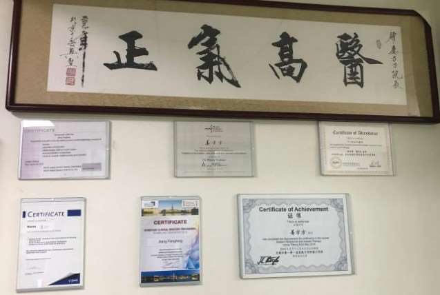 北京晟和口腔整形收费价目表，种植牙：2001\正颌：4386起