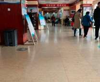 北京牙齿整形价位表2024新版全网发布(2024北京牙齿整形参考价为：1165元)