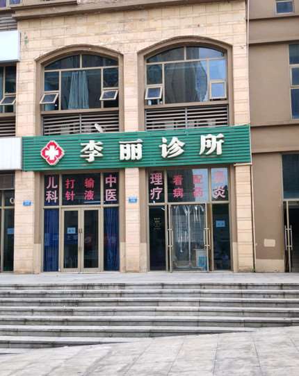 重庆新铜雀台整形外科医院鼻部整形收费价格表，鼻修复整形：1006\垫鼻基底失败修复：2137起