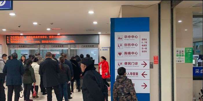 重庆玻尿酸收费价目表，玻尿酸塑形：3554\玻尿酸抗衰：1665起