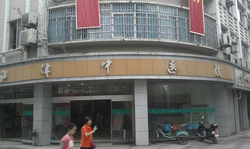 重庆牙齿美容价格表线上公布(2024重庆牙齿美容参考价为：22201元)