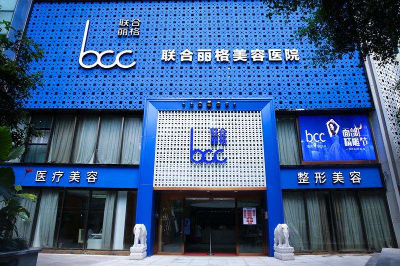 重庆鼻部整形收费价目表，鼻修复整形：2315\鼻尖整形：2873起