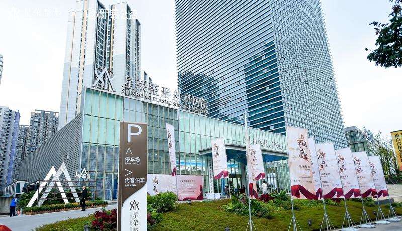 重庆鼻综合费用是多少呐(2024重庆鼻综合参考价为：72495元)