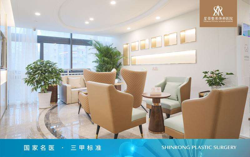 重庆附耳切除优惠价格均价公布(2025重庆附耳切除参考价为：3091元)