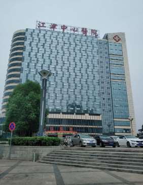 重庆鼻部整形收费价目表，短鼻矫正：190\鼻翼：2878起